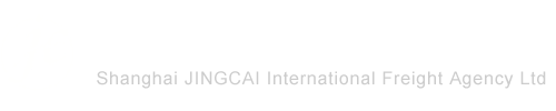 上海旌財(cái)國(guó)際貨運(yùn)代理有限公司